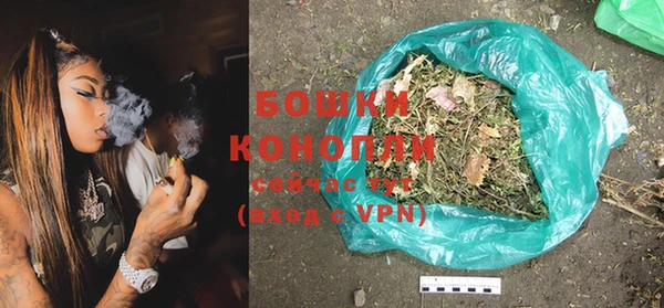 крисы Беломорск