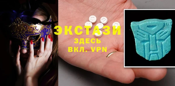 каннабис Белоозёрский