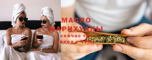 крисы Беломорск