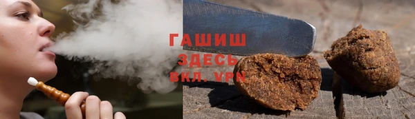 крисы Беломорск