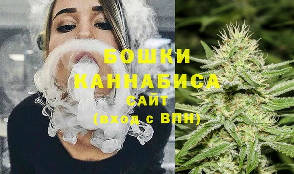 каннабис Белоозёрский