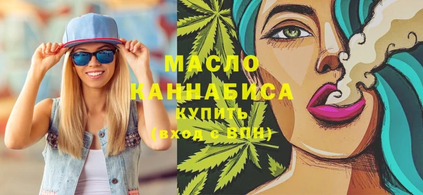 каннабис Белоозёрский