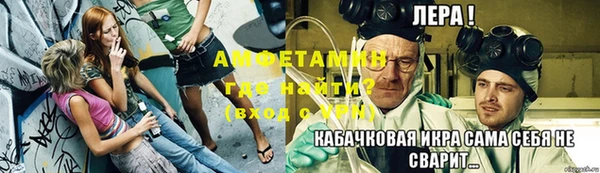 каннабис Белоозёрский