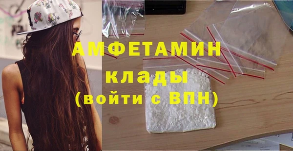 каннабис Белоозёрский