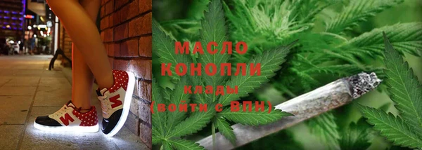 крисы Беломорск