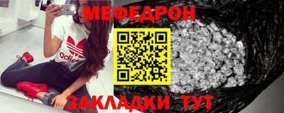 героин Можайск