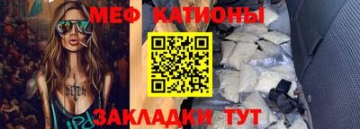 героин Можайск