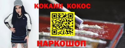 прущие грибы Можга