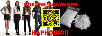 мет Нарткала