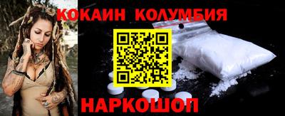 мет Нарткала