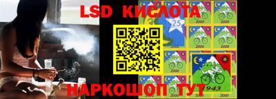 первитин Наро-Фоминск