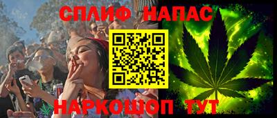 мет Нарткала