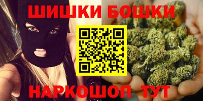 дистиллят марихуана Нальчик