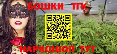 мет Нарткала