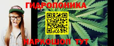 героин Можайск
