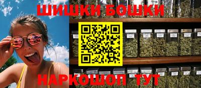 мет Нарткала