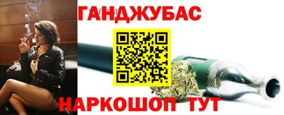 мет Нарткала