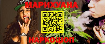 мет Нарткала
