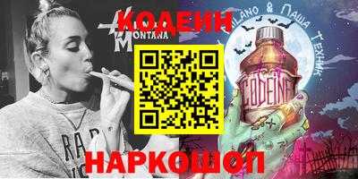 дистиллят марихуана Нальчик