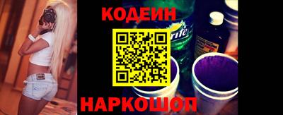 ALPHA-PVP Моздок