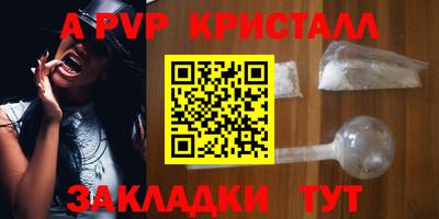 дистиллят марихуана Нальчик