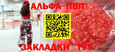 мет Нарткала