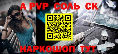 прущие грибы Можга