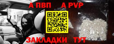 героин Можайск