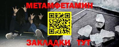 героин Можайск