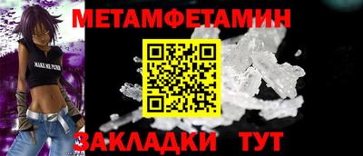дистиллят марихуана Нальчик