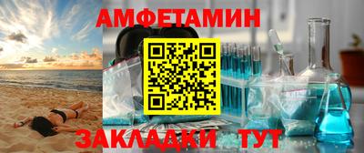 дистиллят марихуана Нальчик
