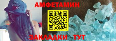 дистиллят марихуана Нальчик