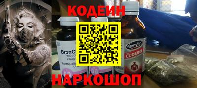 прущие грибы Можга