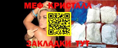 прущие грибы Можга