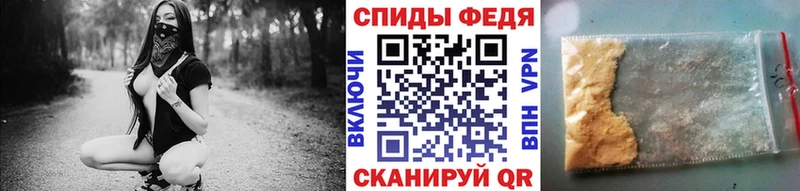 МЕТАМФЕТАМИН винт маркетплейс формула Горячий Ключ