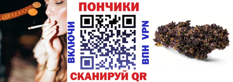 продажа наркотиков  Горячий Ключ  Конопля Bruce Banner 
